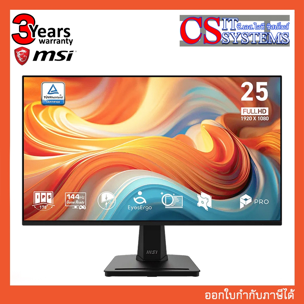 MONITOR MSI PRO MP251 E14L 24.5'' IPS 144Hz