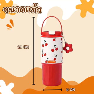 แก้วน้ำพกพา 2in1 ดื่มตรง/ดูดหลอด เก็บอุณหภูมิได้นาน 710ml พร้อมหูหิ้ว แก้วเก็บอุณหภูมิ (พร้อมส่งจากไทย )