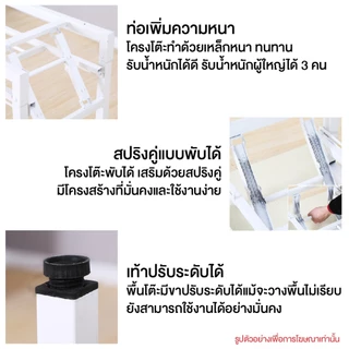 esignage โต๊ะพับได้ 120/100/80cm โต๊ะทำงาน โต๊ะเรียน โต๊ะทานข้าว ขาเหล็กแข็งแรง ท้อปหนา รับน้ำหนัก200kg พับเก็บง่าย