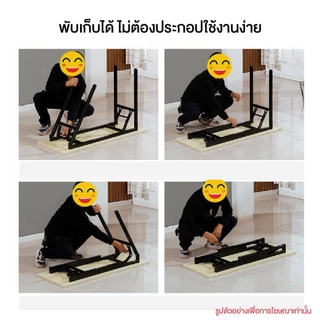 esignage โต๊ะพับได้ 120/100/80cm โต๊ะทำงาน โต๊ะเรียน โต๊ะทานข้าว ขาเหล็กแข็งแรง ท้อปหนา รับน้ำหนัก200kg พับเก็บง่าย