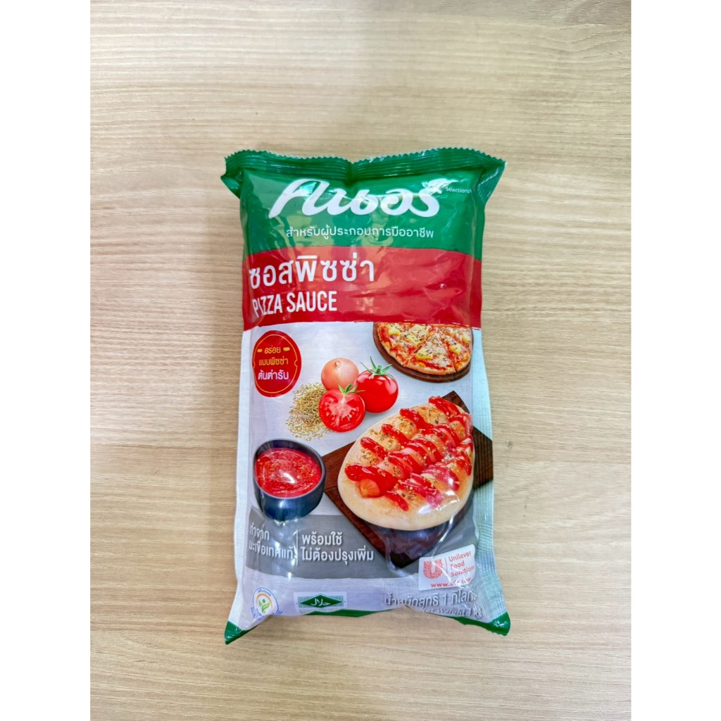 คนอร์ ซอสพิซซ่า Knorr Pizza Sauce 1 กก.