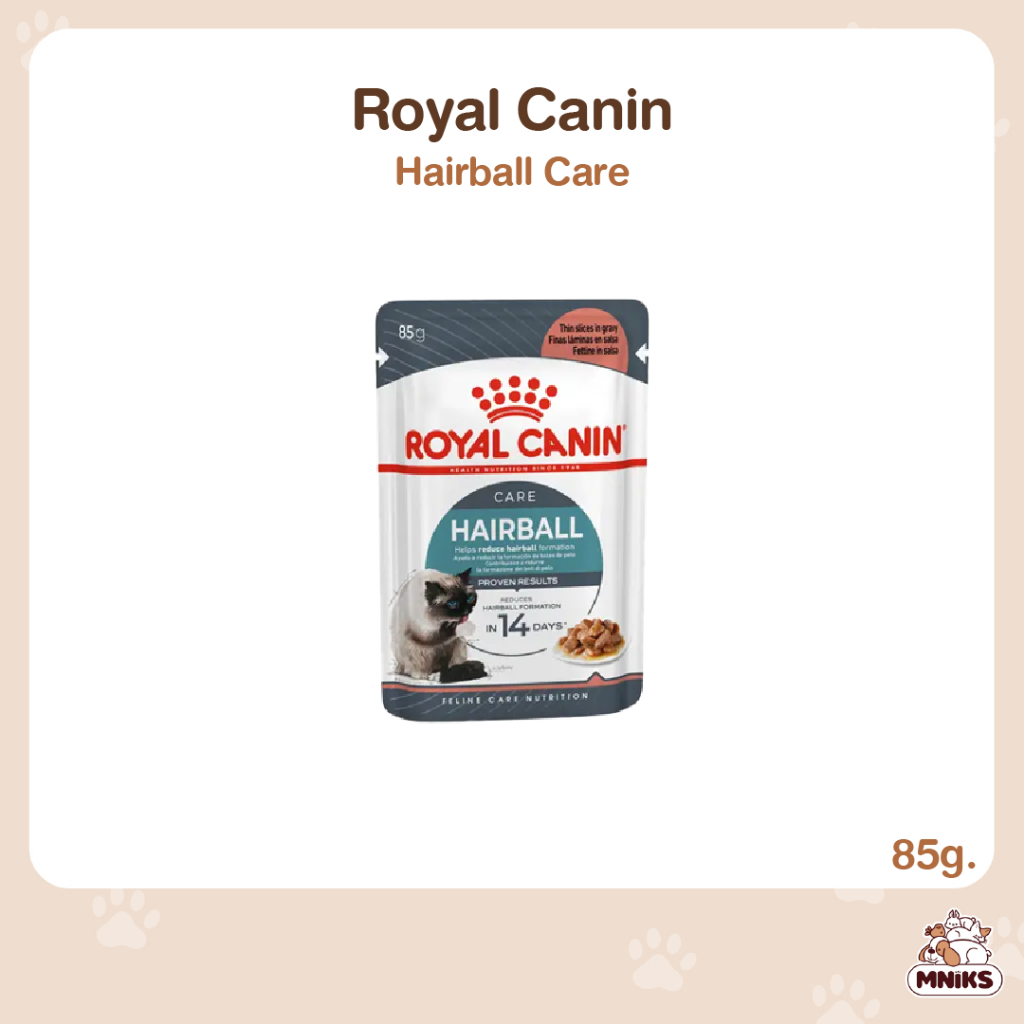 Royal Canin Hairball Care 2kg โรยัลคานิน อาหารแมว สูตรกำจัดก้อนขน ถุงขนาด 2 กิโลกรัม