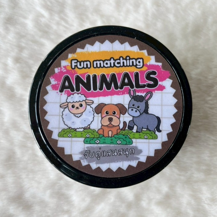 เกมหาคู่แสนสนุก (ANIMALS) Fun matching เกมการศึกษา(Spot it)