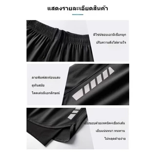 M-3XL กางเกงกีฬาขาสั้น ไซส์ใหญ่ แบบแห้งเร็ว ระบายอากาศได้ดี ความยืดหยุ่นสูง เหมาะกับใส่ออกกำลังกาย badminton ผ้าเย็นสบาย