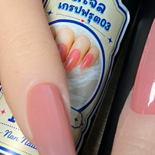 สีเจลเกรปฟรุต#03 แบบเติม สีเจลขนาด 100 ml สีเจลแบบเติม สีเจลเกรปฟรุต 03