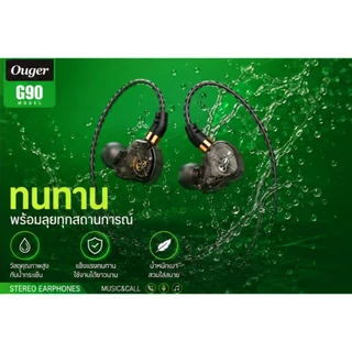 Ouger G90 หูฟังอินเอียร์ แจ็คType-C ระดับเสียง HI-FI พร้อมไมโครโฟน เบสแน่น เสียงชัด รองรับทุกรุ่น