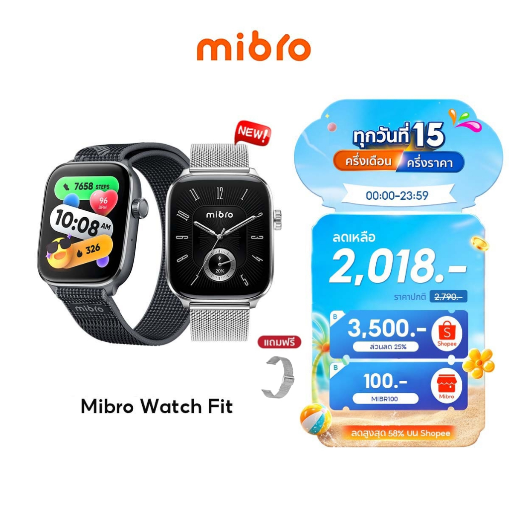Mibro Watch C4 สมาร์ทวอทช์ โทรได้ วัสดุโลหะ กันน้ำ 2ATM ลื่นไหล 60Hz หน้าจอใหญ่ 2.01 นิ้ว -12M