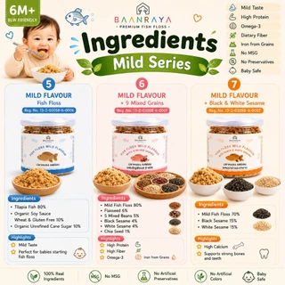 🔥 ปลาหยองรสอ่อน Mild 3 สูตร 8M+ โรยข้าวเด็ก ทานง่าย โปรตีนสูง Omega-3 ธัญพืช งา Baan Raya 🔥