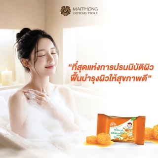 [เซ็ตสุดคุ้ม แพ็ค3] Deejang ดีจัง สบู่โสมเกาหลีผสมนมผึ้ง 100g สบู่สมุนไพรพรีเมี่ยม บำรุงผิวชุ่มชื้น ลดเลือนจุดด่างดำ
