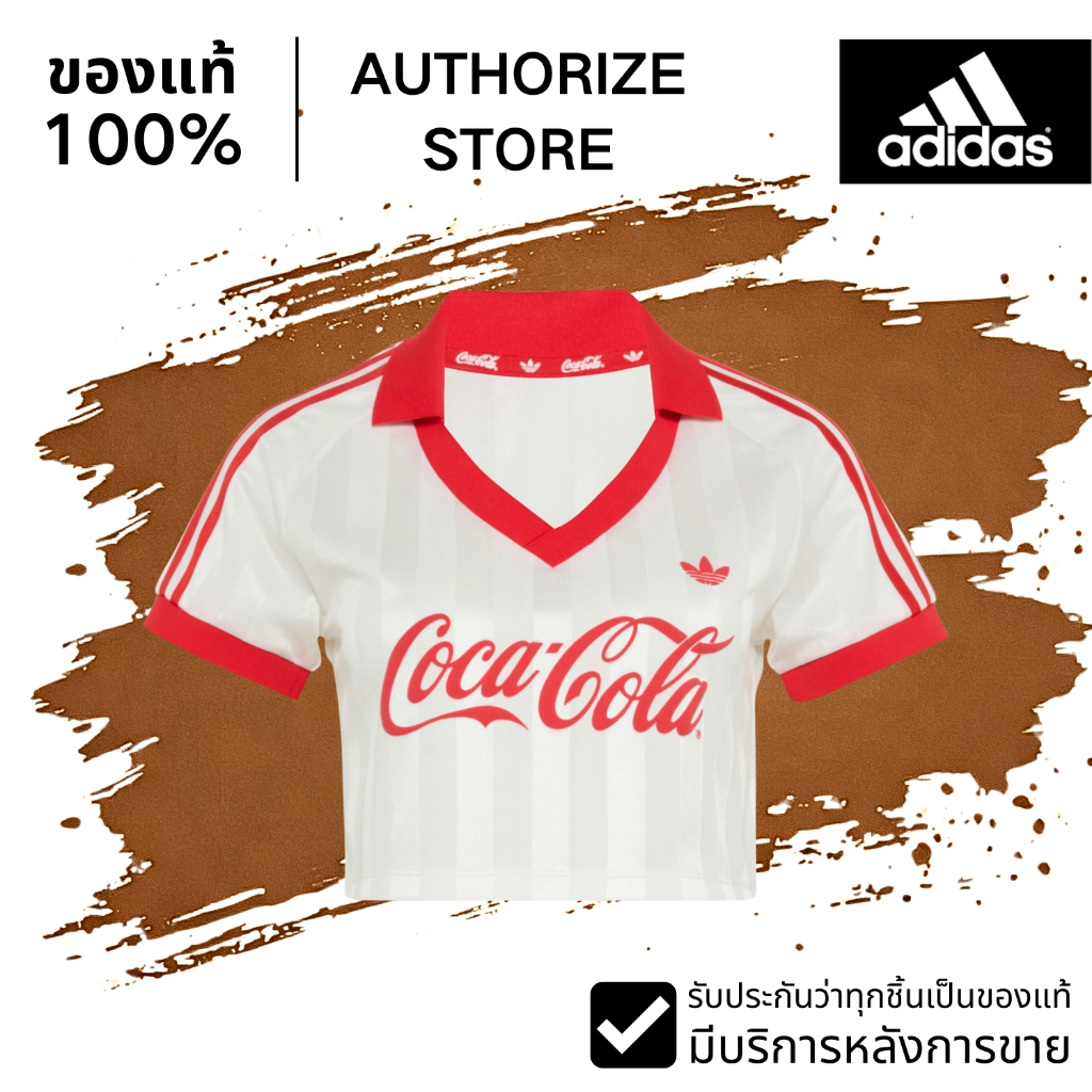 【ของแท้ 100%】Adidas X Coca-Cola Cropped Jersey เสื้อยืด
