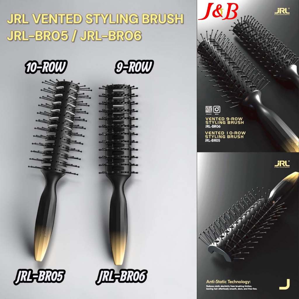 แปรงหวี JRL VENTED STYLING BRUSH JRL-BR05 10-ROW / JRL-BR06 9-ROW
