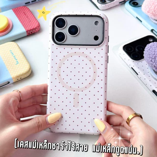 [i17]พร้อมส่ง💘 T3S216 เคสแม่เหล็ก 2Layer Polkadot เคสลายจุด เคสชาร์จไร้สาย เคสไอโฟน กันกระแทก For iPhone13-17P,17Promax