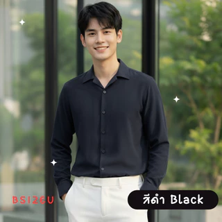 เสื้อเชิ้ตสีดำ เสื้อเชิ้ตฮาวาย แขนยาว เสื้อเชิ้ตเกาหลี Unisex ไม่ต้องรีด ผ้าเบาสบาย แบรนด์ BSizeU