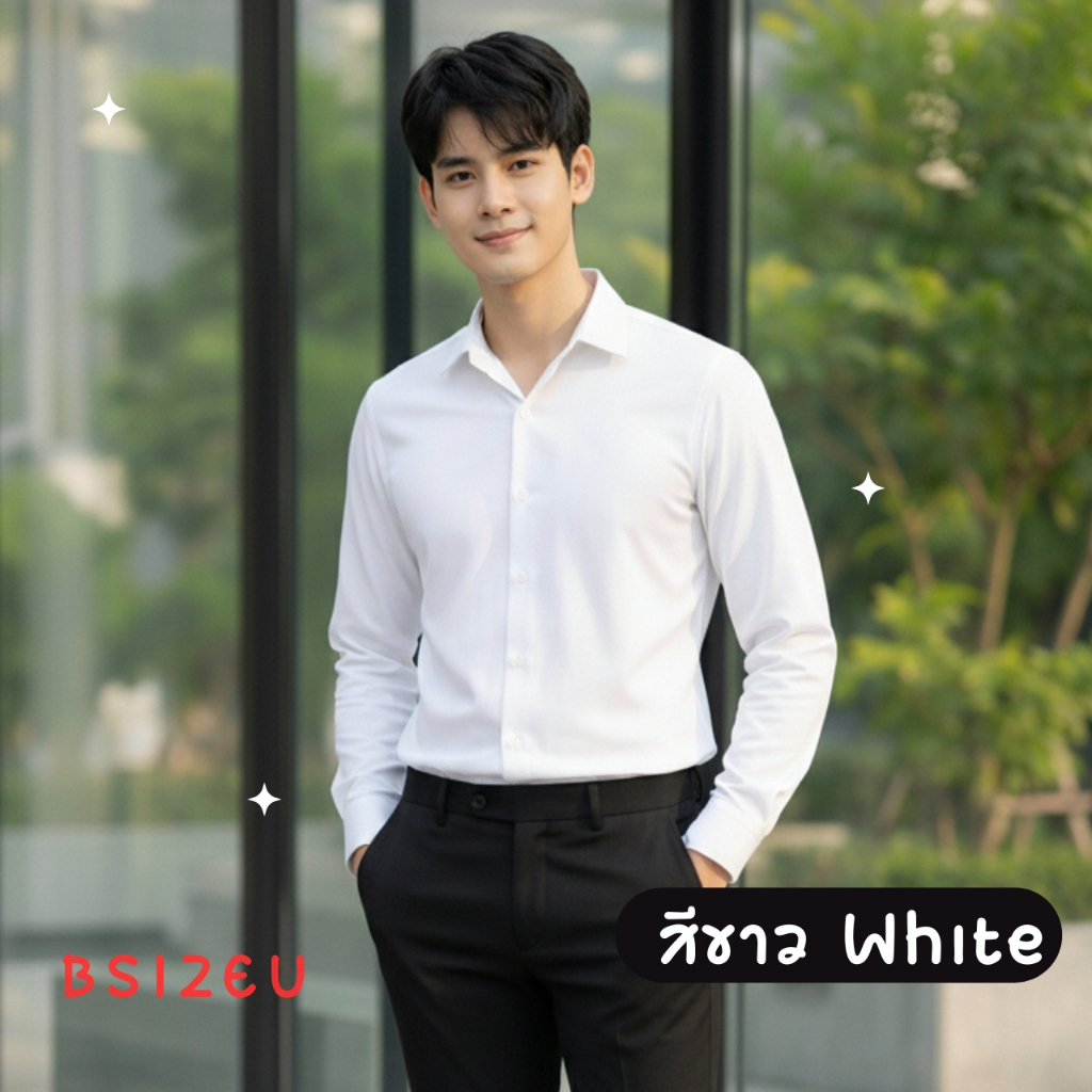 เสื้อเชิ้ตสีดำ เสื้อเชิ้ตฮาวาย แขนยาว เสื้อเชิ้ตเกาหลี Unisex ไม่ต้องรีด ผ้าเบาสบาย แบรนด์ BSizeU