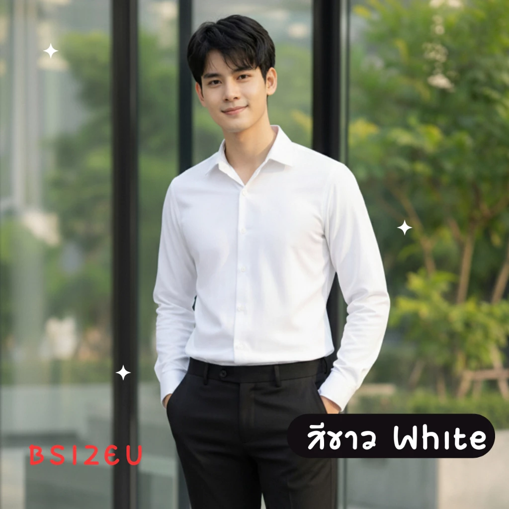 เสื้อเชิ้ตสีดำ เสื้อเชิ้ตฮาวาย แขนยาว เสื้อเชิ้ตเกาหลี Unisex ไม่ต้องรีด ผ้าเบาสบาย แบรนด์ BSizeU