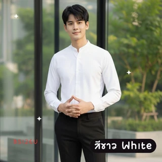 เสื้อเชิ้ตสีดำ เสื้อเชิ้ตคอจีน แขนยาว เสื้อเชิ้ตเกาหลี Unisex ไม่ต้องรีด ผ้าเบาสบาย แบรนด์ BSizeU
