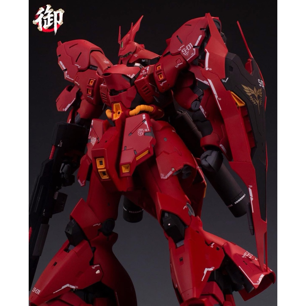 (พร้อมส่ง) ([Imperial Cuisine Model] 1/100 Hawthorn Cake - Sabi