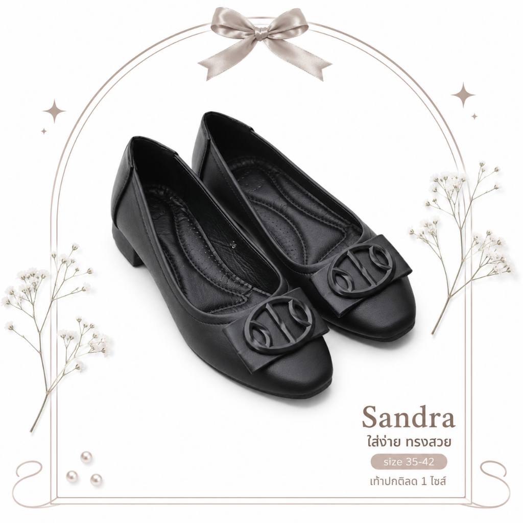 รองเท้าคัทชู รุ่น Sandra พื้นนุ่ม ใส่สบาย office look เท้าปกติลด 1 ไซส์/เท้ากว้างใส่ตรงไซส์ (คัชชู)