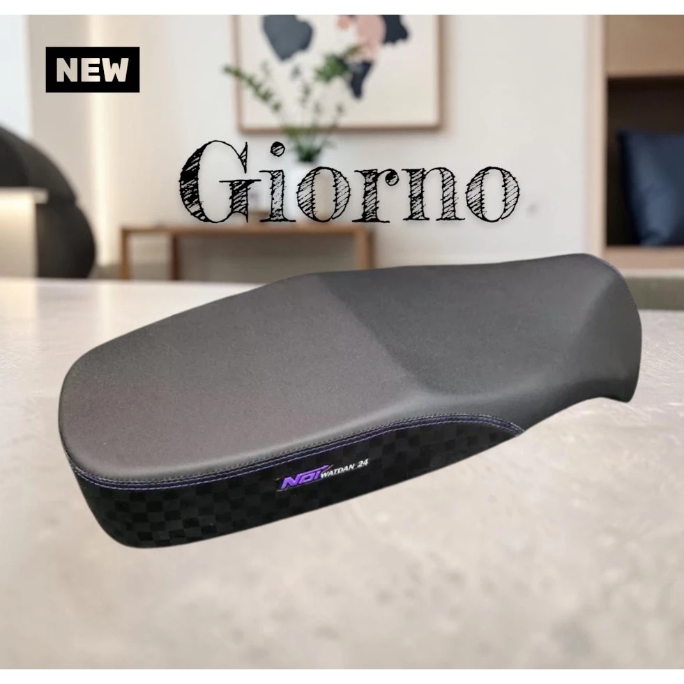 เบาะแต่ง ปาดทรงกลาง หน่อยวัดด่าน สำหรับ GIORNO thumbnail 4
