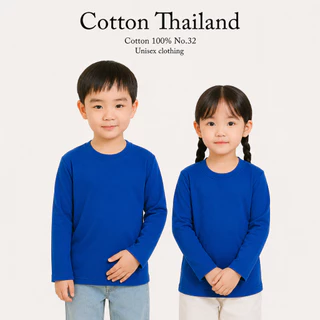 เสื้อยืดเด็ก Cotton แท้ 100% คอกลม แขนยาว ใส่สบาย kid T-shirt
