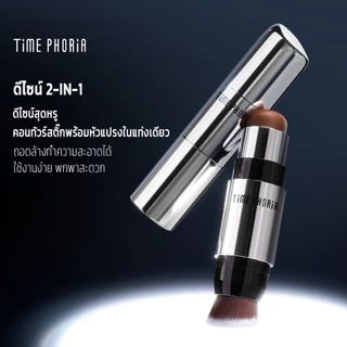 TimePhoria Set: Matte Perfection Cushion+2 in 1 Face Contour แป้งพัฟ คอนซีลเลอร์ คอนทัวร์