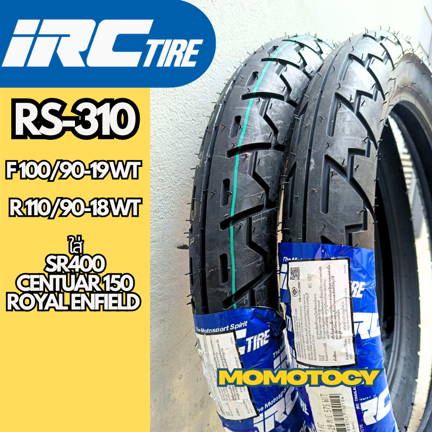 พร้อมส่ง ราคาถูก ยาง IRC RS-310 ลายคลาสสิค 100/90-19 110/90-18 ใส่ SR400, Centaur150.400