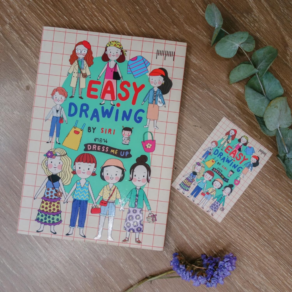 EASY DRAWING Daily /Dress me up/Breakfast/วาดแมวแบบทาสแมว / ตอน วาดสิ่งของรอบตัว : 10 มิลลิเมตร