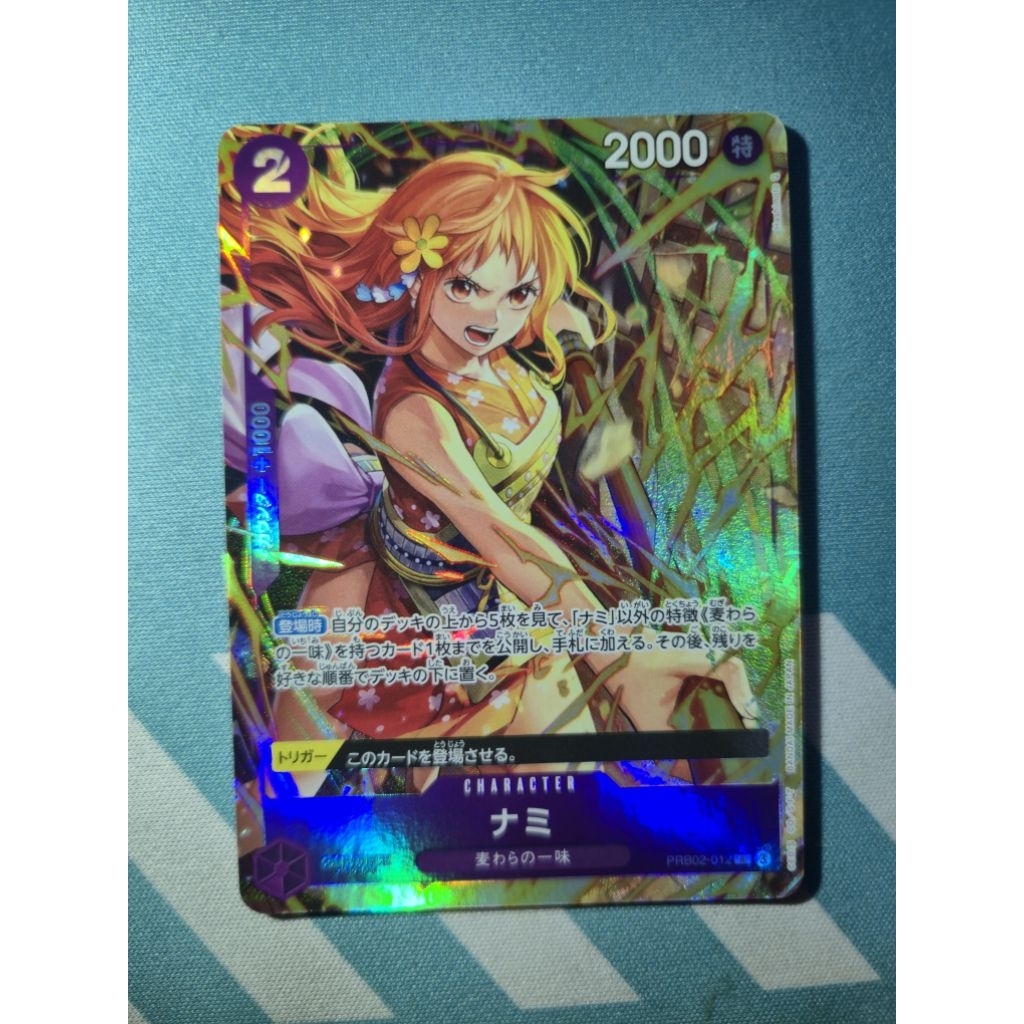[PRB02-012] Bandai One Piece OPTCG Nami (Parallel) (JP)