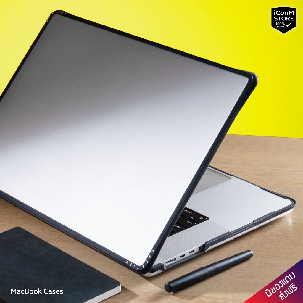[รับPre-Order] CASETiFY เคสสำหรับ MacBook Pro, Air [ผ่อน0% ส่งฟรี มีของแถม]