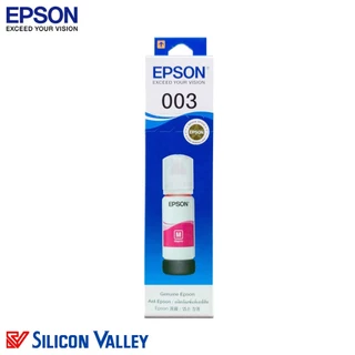 หมึกเติมของแท้ เอปสัน EPSON 003 มีกล่อง ของแท้ 100% ใช้กับปริ้นเตอร์ Epson L1110 L3110 L3150 L3250 L4250 L5190 L6190