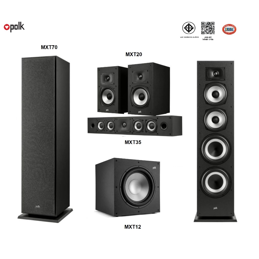 POLK AUDIO MONITOR  XT70 + XT 35 + XT20 + MXT12  SET