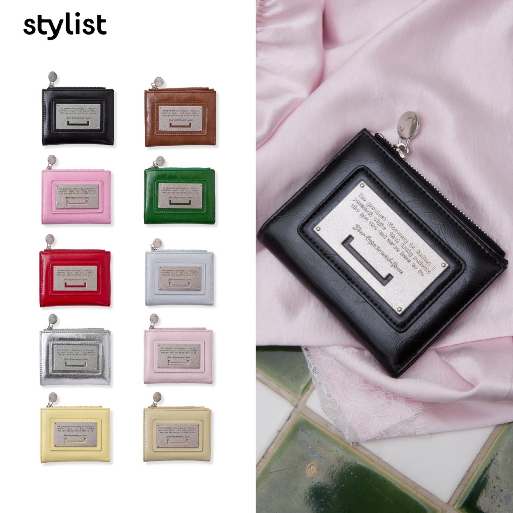 STYLIST - Milley Fashion Bag-004 กระเป๋าสตางค์