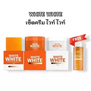Whiteไวท์ Set ครีม+สบู่+เอสเซ้นต์ 4 ชิ้น / White Orange Soap ฟอกผิวกระจ่างใส 1 ถุง (5 ก้อน)