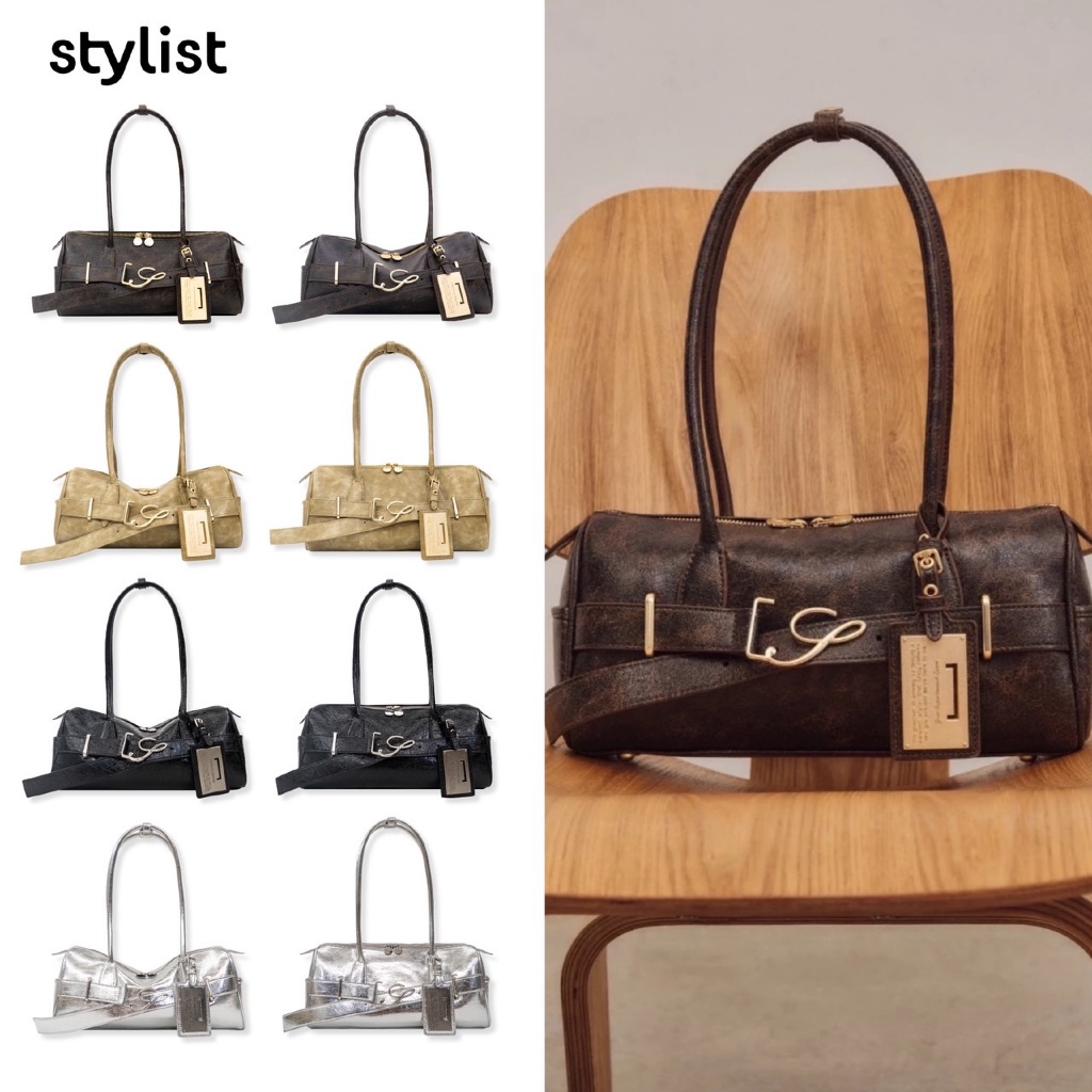 STYLIST  - The Experimental Bag Fashion Bag No.2- 002