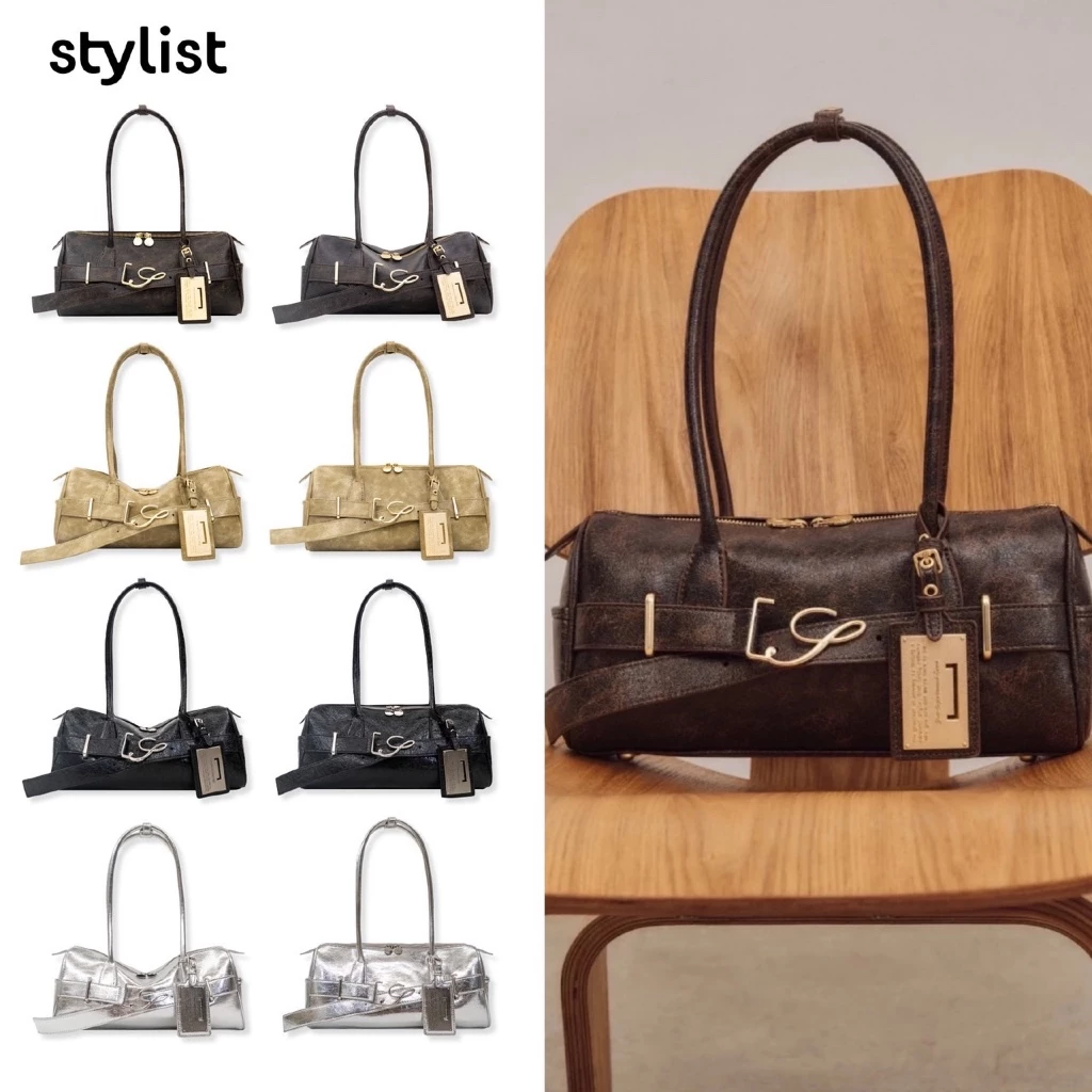 STYLIST - The Experimental Bag Fashion Bag No.2- 002