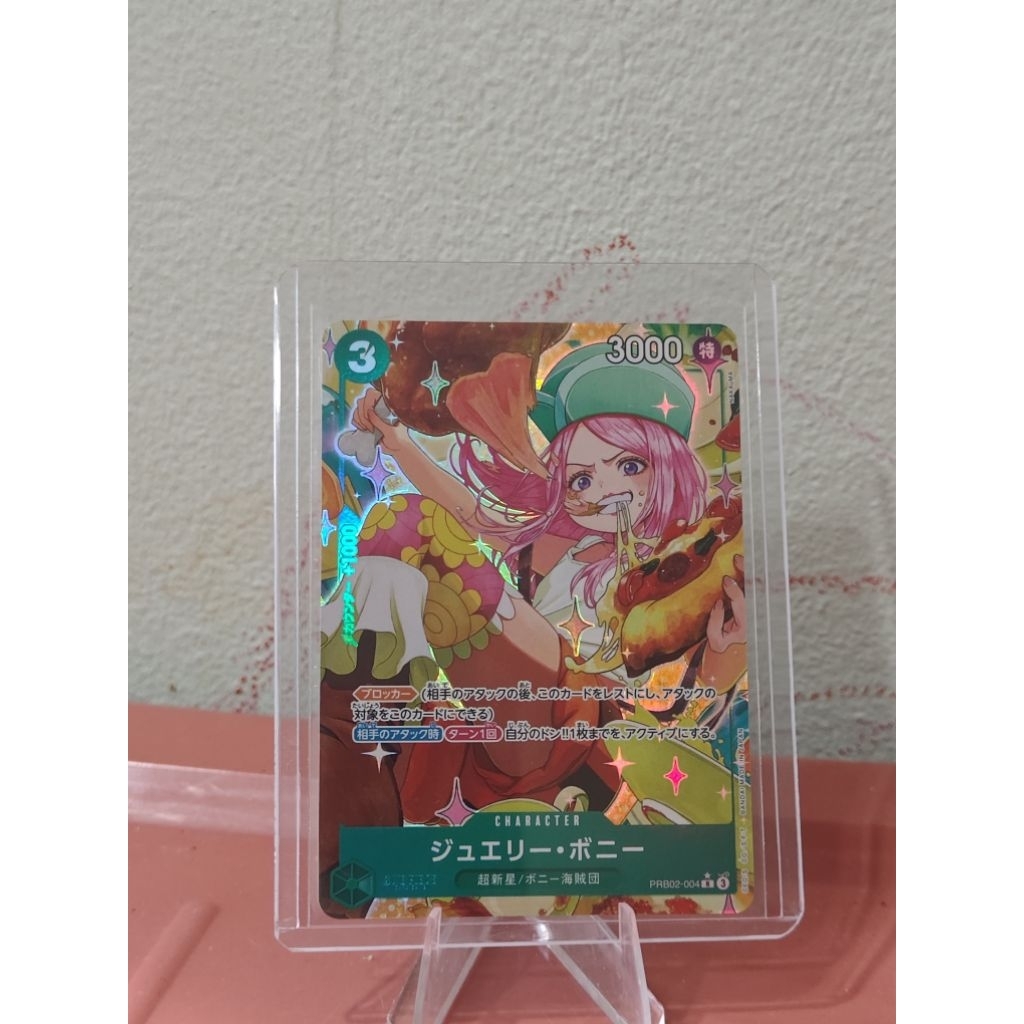 PRB02-004 Jewelry Bonney R PA Bandai / การ์ดเกมวันพีซ / TCG ญี่ปุ่น