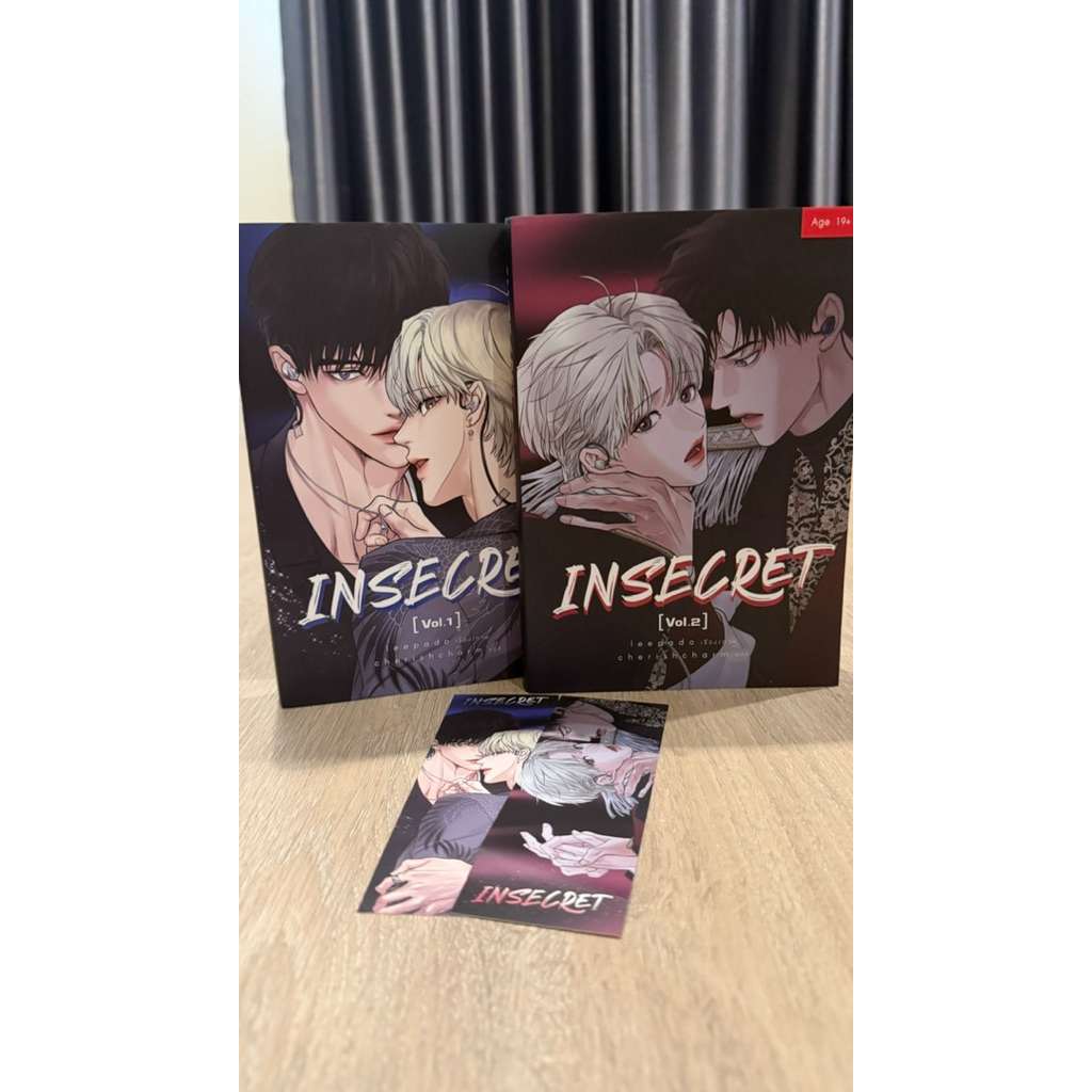 insecret เล่ม 1-2 พร้อมส่ง
