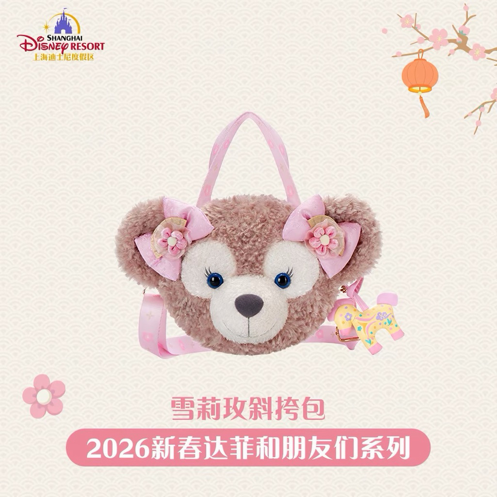 พร้อมส่ง🎀กระเป๋า Shelliemay NewYear's Shanghai Disneyland