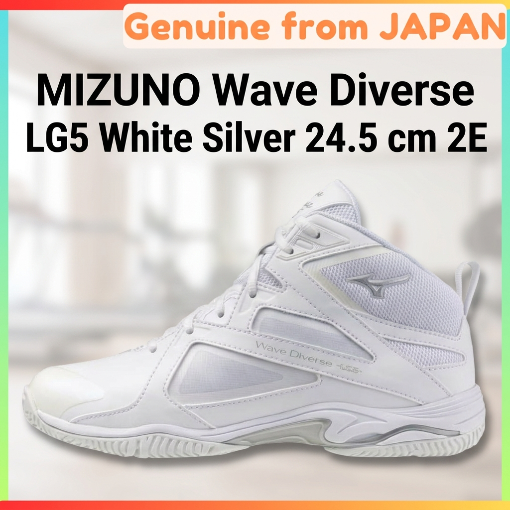 MIZUNO Wave Diverse LG5 Fitness Shoes 2E Wide Gym Studio Exercise White Silver 24.5 cm Unisex