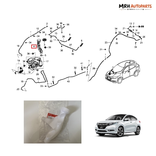คอถังพักน้ำฉีดกระจก Honda HR-V 2014-2020 แท้ศูนย์จำนวน 1 ชิ้น