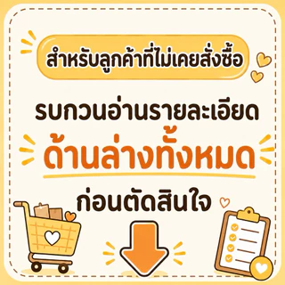 🔥 แคบหมูกึ่งสำเร็จรูป (ติดมัน) Pig a Pop แคบหมูแบบทอดเอง แคบหมูป๊อป แคบหมู แคปหมู