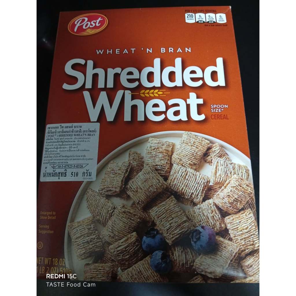 POST Shreddies / Shredded Wheat Breakfast Cereal made from Premium Wheat * XL 510g FAMILY PACK *