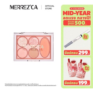 Merrezca Eye & Cheek Color Palette พาเลตตา 2in1 อายแชโดว์และบลัชออนในตลับเดียว