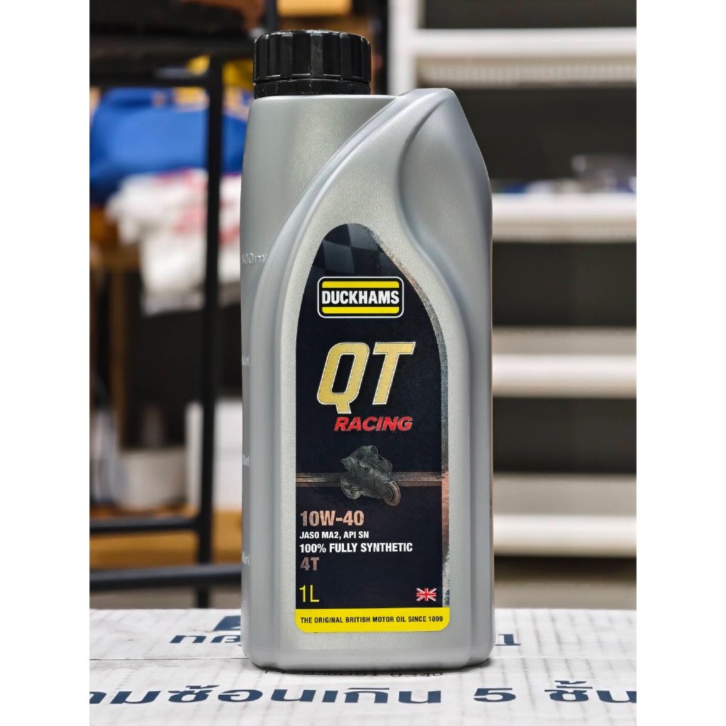 น้ำมันเครื่องสังเคราะห์แท้ 100% Duckhams QT Racing 10w-40 (1L)