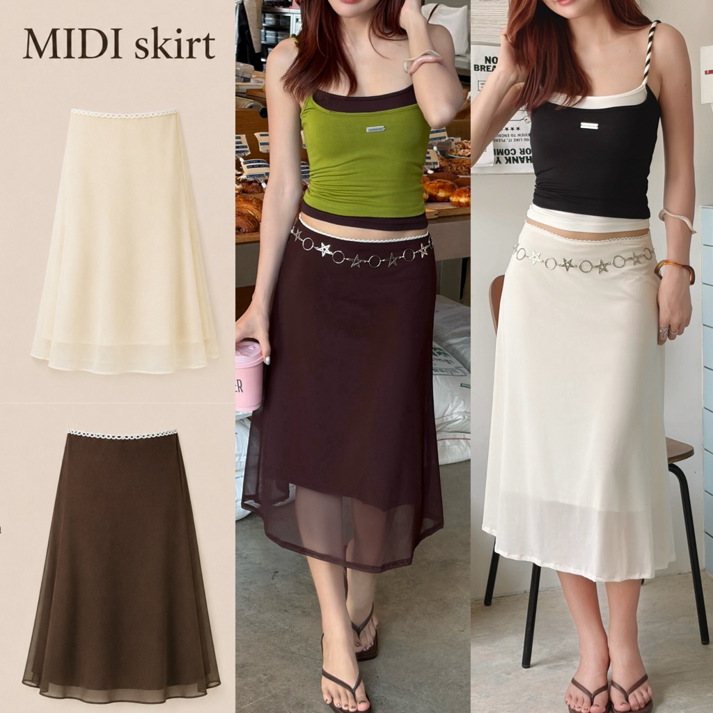 (พร้อมส่ง)SEPTEMBER ME -กระโปรงรุ่นMIDI skirt ผ้าตาข่ายยืดเนื้อผ้าบาง(Stretch Mesh)มีซับใน