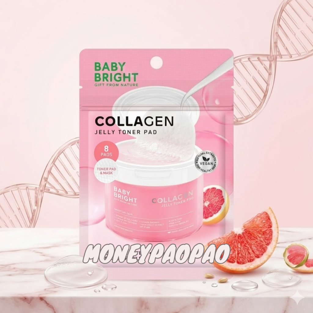 Baby Bright Collagen Jelly Toner Pad โทนเนอร์แพด คอลลาเจน (แบบซอง 8 แผ่น)