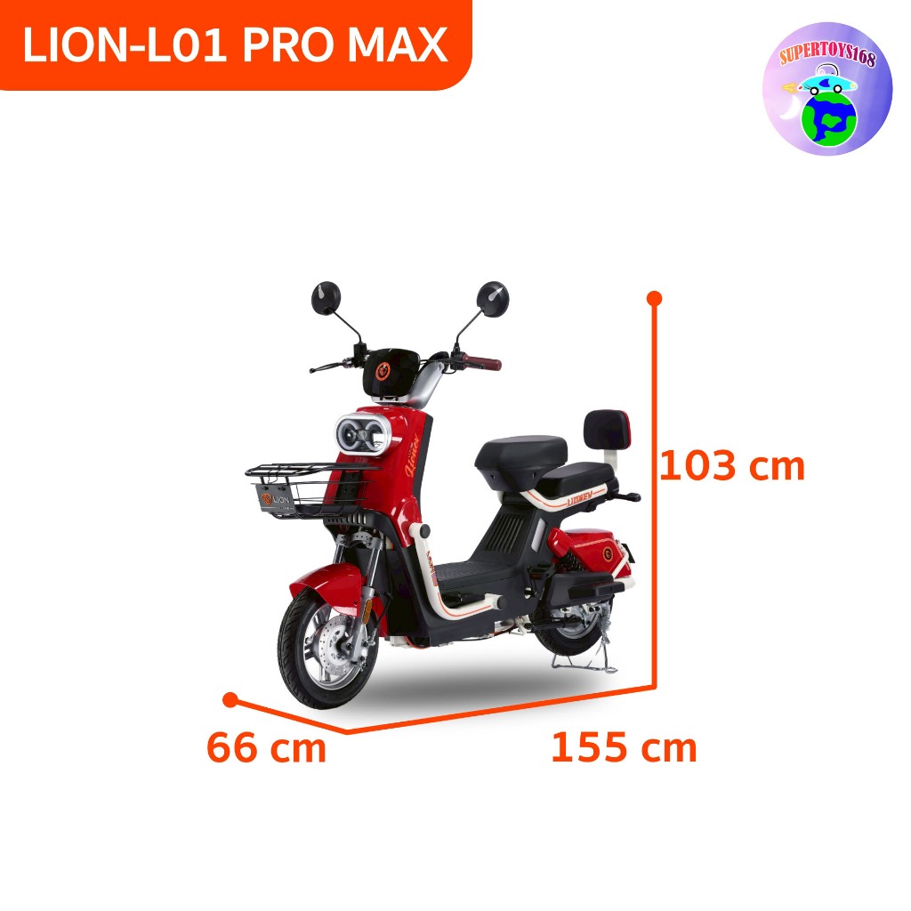 Supertoys168 จักรยานไฟฟ้า จักรยานไฟฟ้าสุดเท่ รุ่น L01 PRO MAX