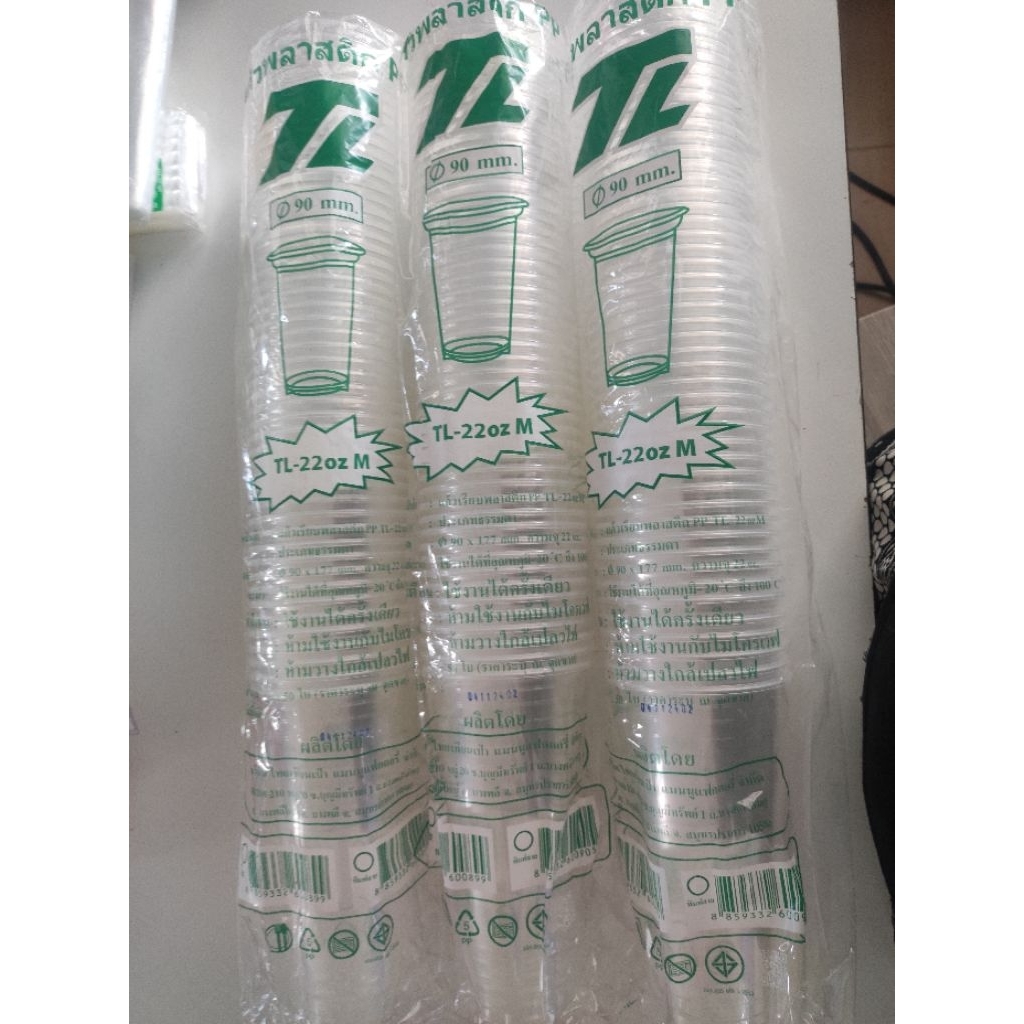 แก้ว 22 ออนซ์  TLปาก 90 ขายส่ง 3แถว