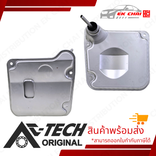ATTECH กรองเกียร์,กรองน้ำมันเกียร์,ปะเก็นอ่างเกียร์ SUBARU FORESTER, XV | TR580 | OE : 31728-AA141