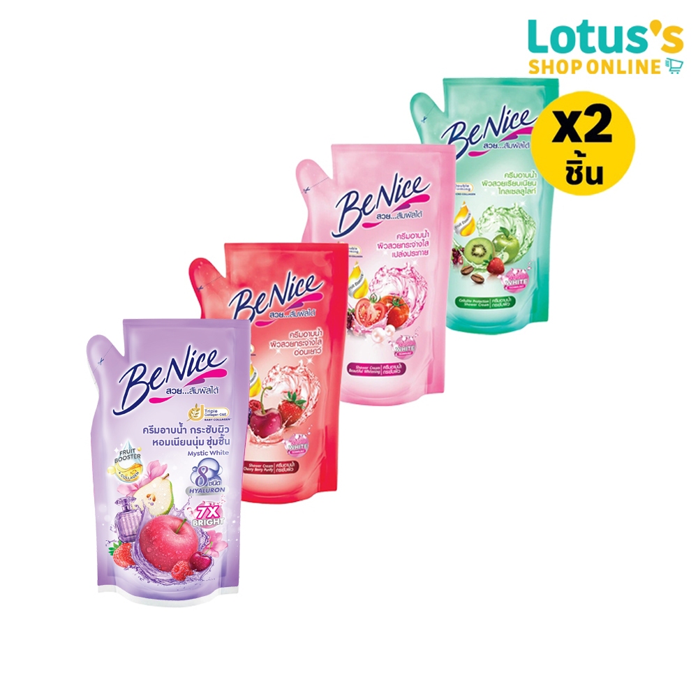 [ทั้งหมด 2 ชิ้น] บีไนซ์ ครีมอาบน้ำ รีฟิล ขนาด 400 มล. BENICE DOUBLE FIRMING SHOWER CREAM REFILL 400 ML.